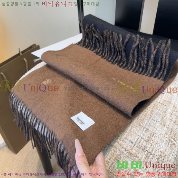 #������ ���÷�/��ī�� BU9985442-2