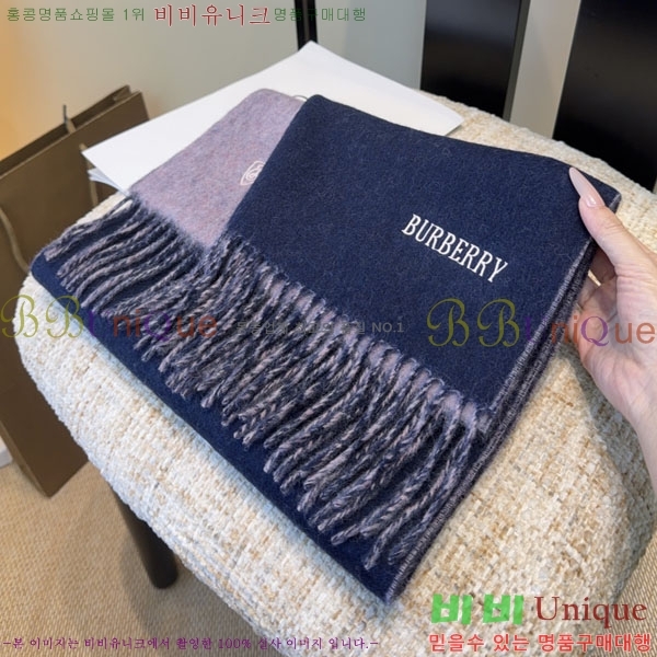 #������ ���÷�/��ī�� BU9985442-1