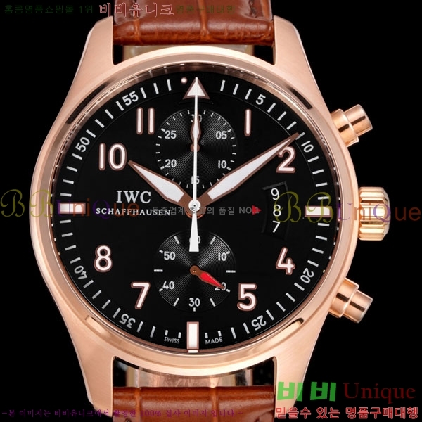 ���̴������� �ð� �����ƽ IW387902-5