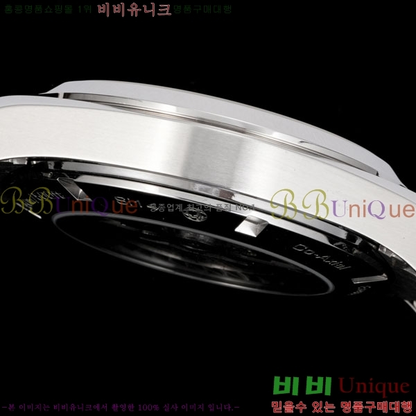 ���ް� �������� ��ƿ G521870-7