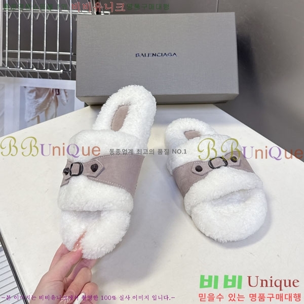 �߷��þư� �� �� ���� BL360029-1