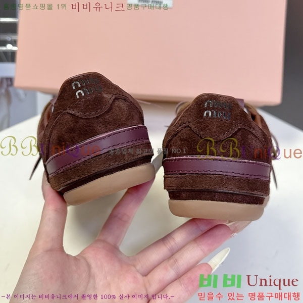 �̿�̿� ����Ŀ�� MIU59960-2