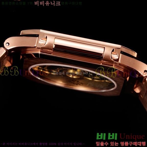 �����ʸ� ť���ͽ� CUBITUS ��ƿ ��ġ 501001-7