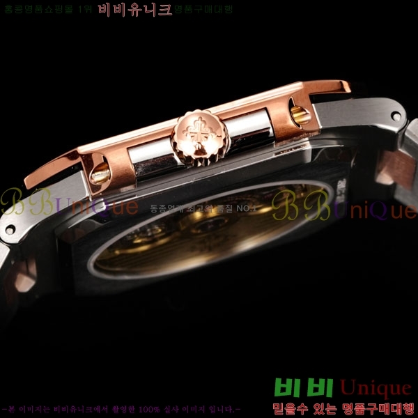 �����ʸ� ť���ͽ� CUBITUS ��ƿ ��ġ 501001-12