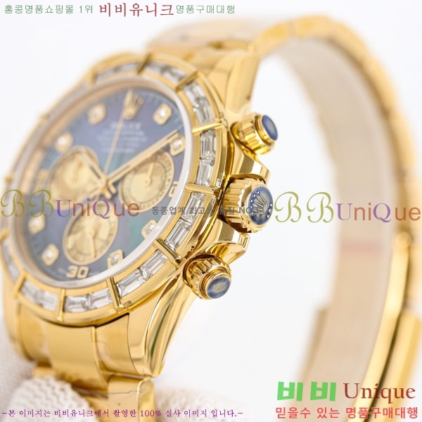 �η��� �����䳪 R005530-1