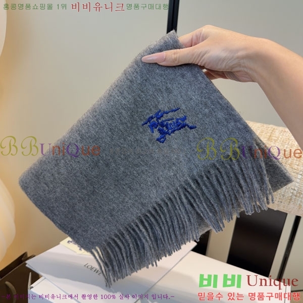 #������ ���÷�/��ī�� BU9985441