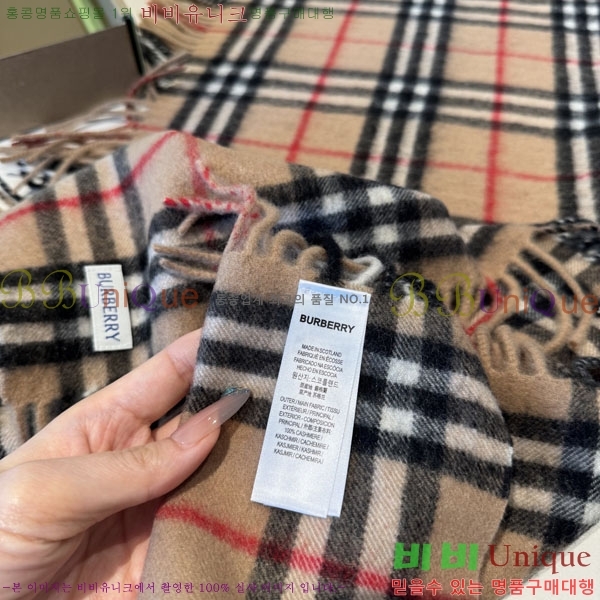 #������ ���÷�/��ī�� BU9986501-1