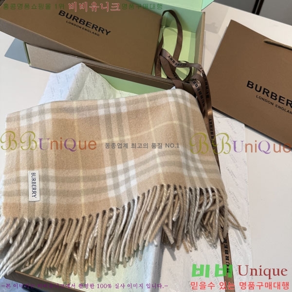 #������ ���÷�/��ī�� BU9986501