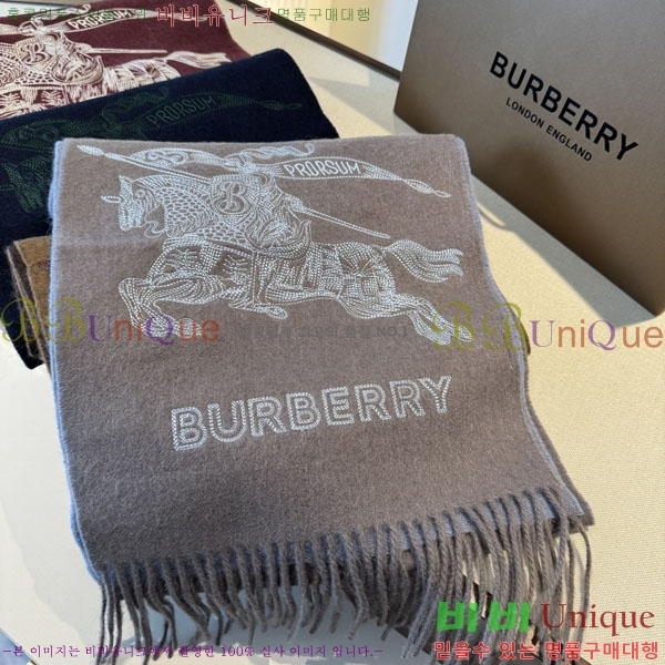 #������ ���÷�/��ī�� BU6990328-2