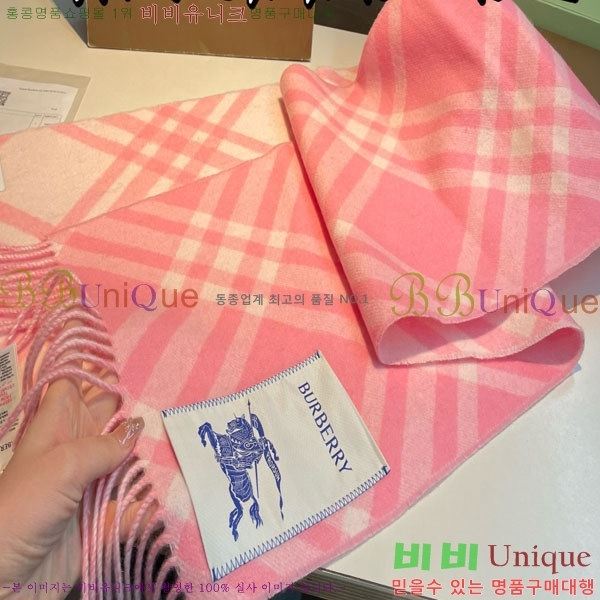 #������ ���÷�/��ī�� BU6990327