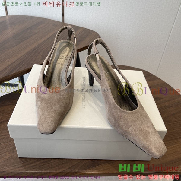 ���� ���ڷ� ��ġ�ڸ� ������ BC633365-2