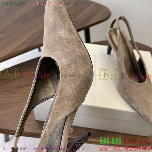 ���� ���ڷ� ��ġ�ڸ� ������ BC633365-2