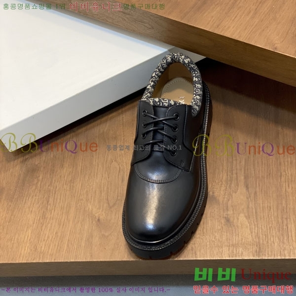 ���� ��� ����/���� DR187780-1