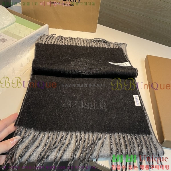 #������ ���÷�/��ī�� R550123