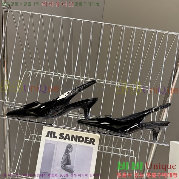 ������ ������ ���� CE2566604-2