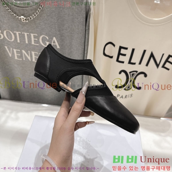 �������������� �÷����� 4MJ7882-2