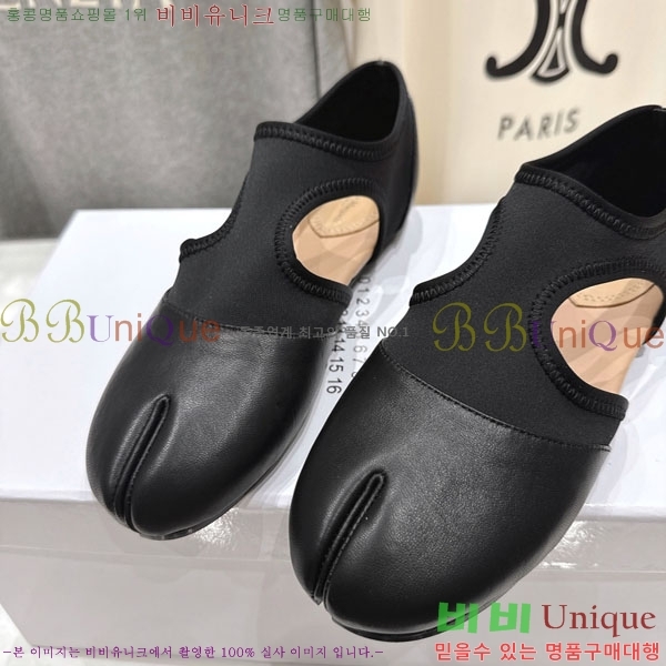 �������������� �÷����� 4MJ7882-2