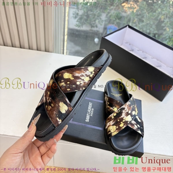 ���� ���ζ� ������ 8YSL0011560-4