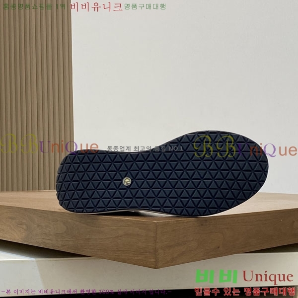 ���� ��� ����Ŀ�� DR657055-4