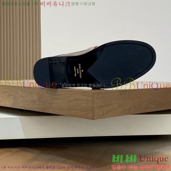 ���� ���̺��� ���� L8779032-2