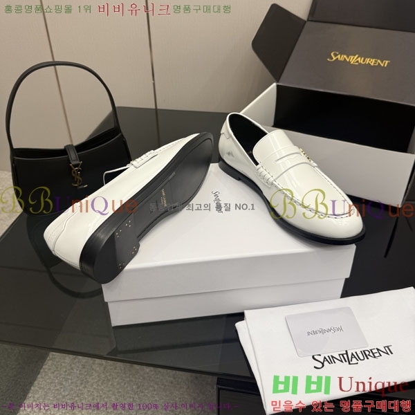 ���ζ� ���� 8YSL00369-2