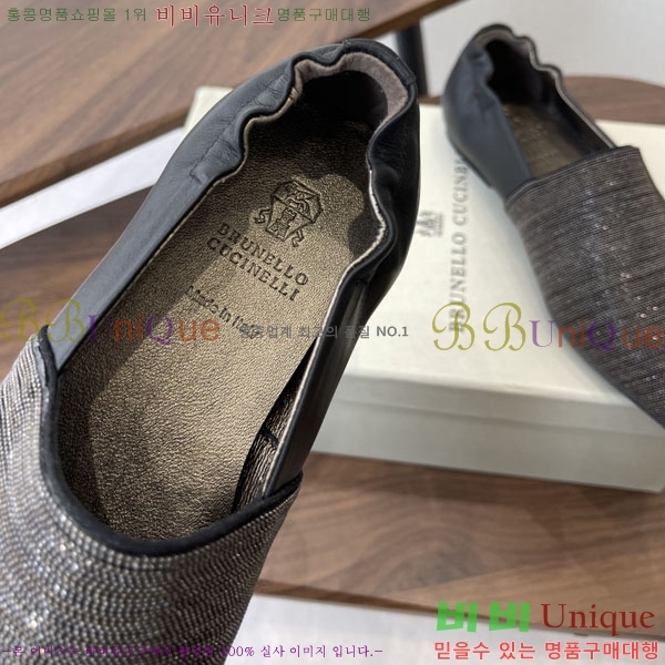 �θ��ڷ� ��ġ�ڸ� ���� BC72266