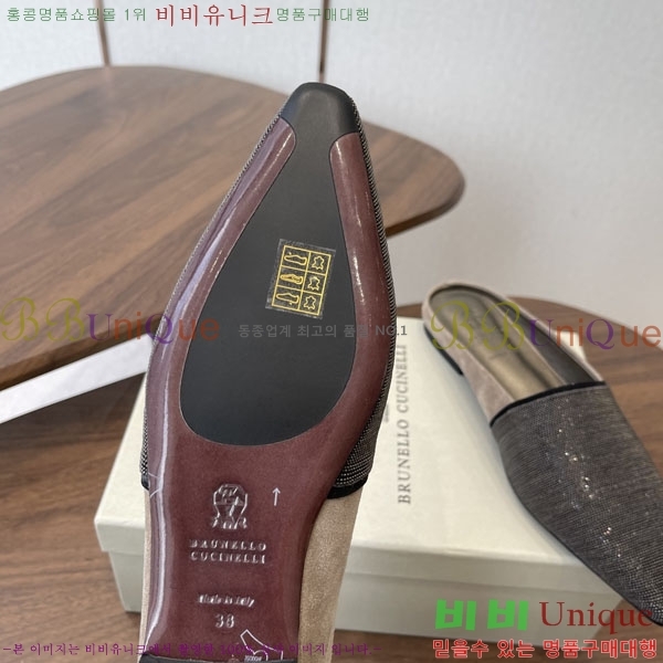 �θ��ڷ� ��ġ�ڸ� �� �÷� ���� BC722601-3