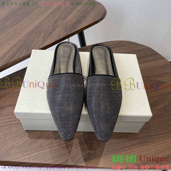 �θ��ڷ� ��ġ�ڸ� �� �÷� ���� BC722601-2