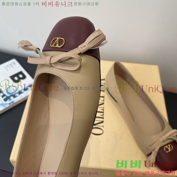 ���� �߷�Ƽ�� ������ 3VT150099-1