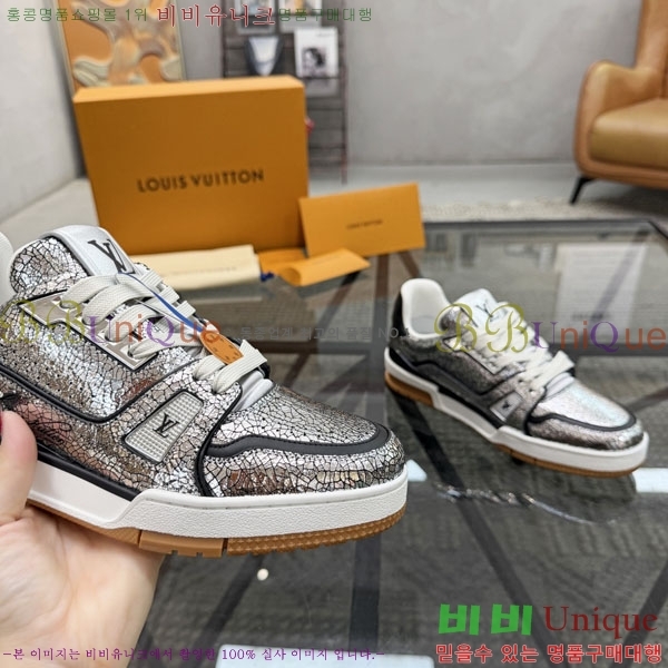 ���� ���̺��� ����Ŀ�� LV699933-2