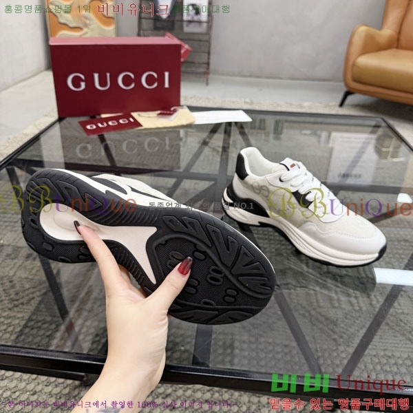 ���� ���� ����Ŀ�� G5U36770