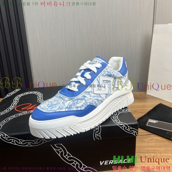 ���� ������ü ����Ŀ�� VE370660