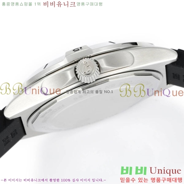 �����Ʋ�� ��� �����ƽ A32398101-9