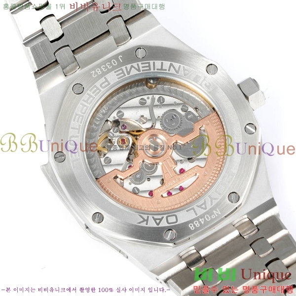 �������ǰ� �ξ��ũ �ð� 2659111-9