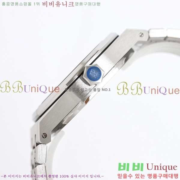 �������ǰ� �ξ��ũ �ð� 2659111-11