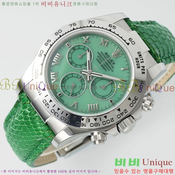 �η��� ���̽��� �����䳪 R30415-3