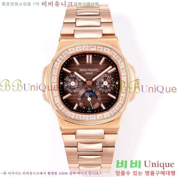 �����ʸ� ��ƿ���� �������� ��ƿ ��ġ 40mm A5740-27
