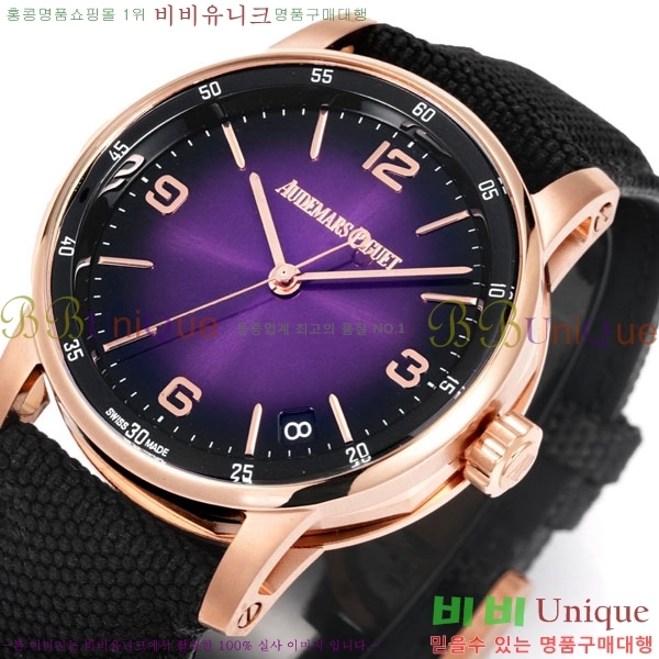 �������ǰ� �ڵ� 11.59 AP122380-15