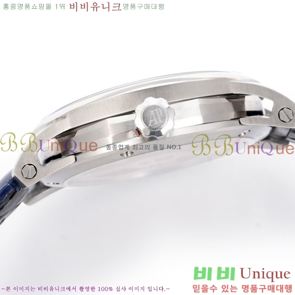 �������ǰ� �ڵ� 11.59 AP122380-11