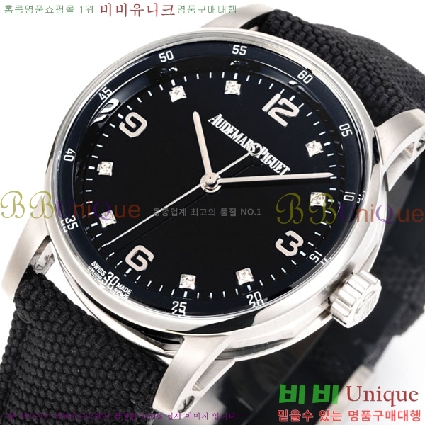 �������ǰ� �ڵ� 11.59 AP122380-11