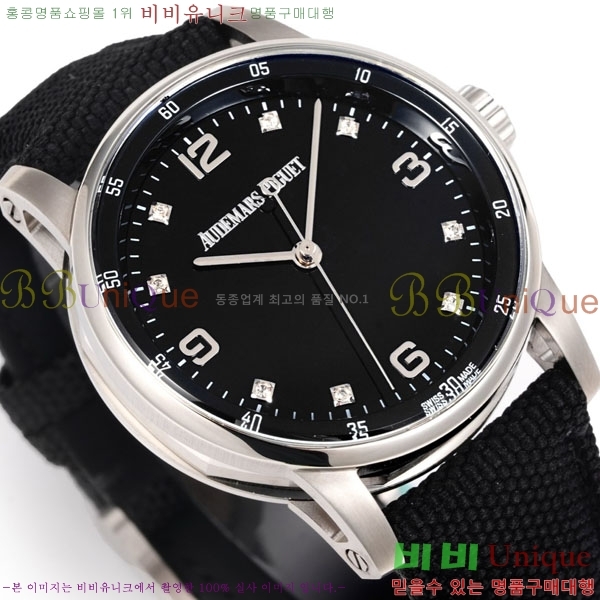 �������ǰ� �ڵ� 11.59 AP122380-11