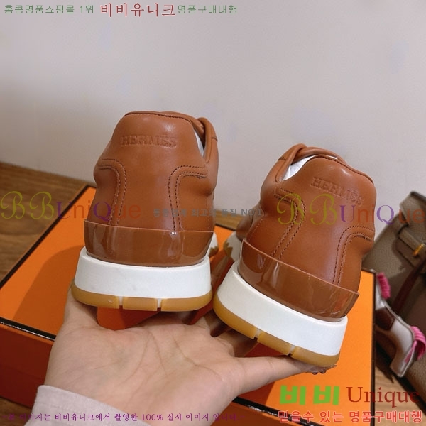  �����޽� ����Ŀ�� �������� H8850112-12