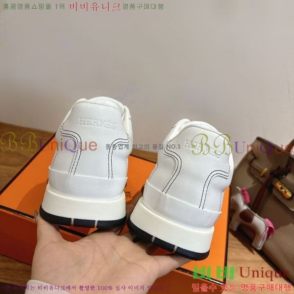  �����޽� ����Ŀ�� �������� H8850112-13