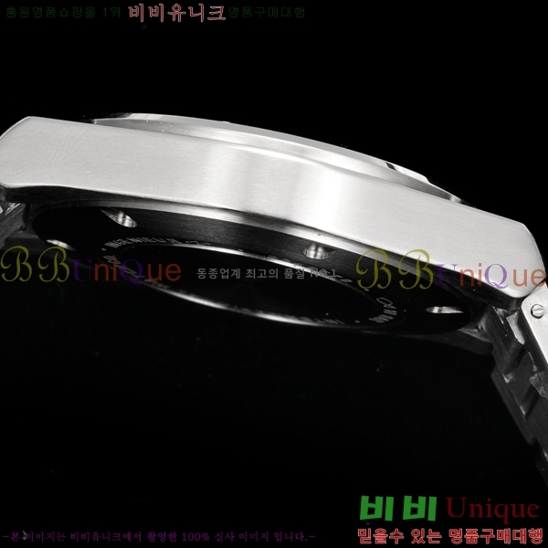 ���̴������� �����Ͼ� �����ƽ �ð� 911600-7