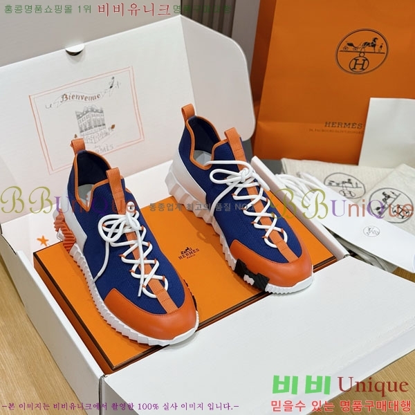 ���� �����޽� ����Ŀ�� HE1223380-12