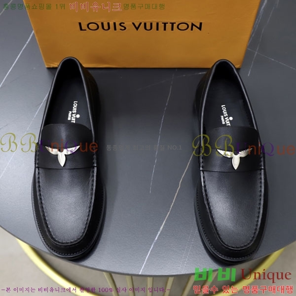 ���� ���̺��� ���η��� L9110228-2