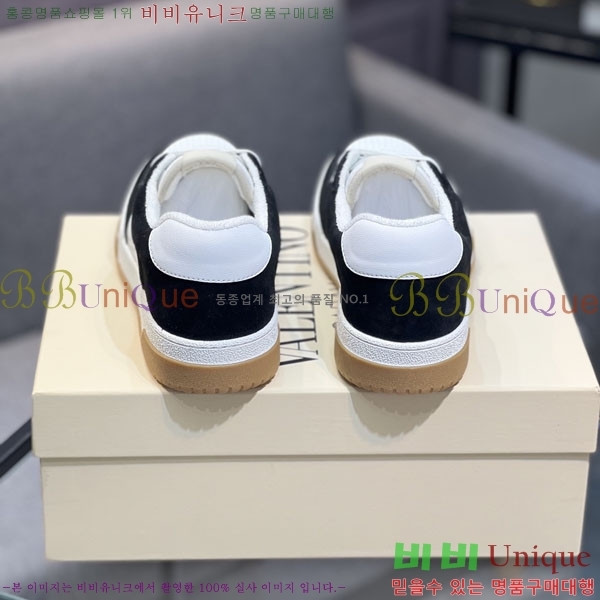  �������� �߷�Ƽ�� ����Ŀ�� V6333021