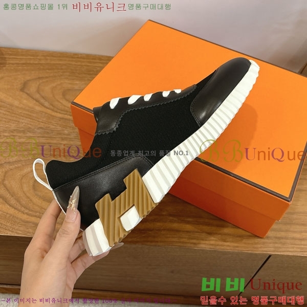  �����޽� ����Ŀ�� �������� H8222906-5