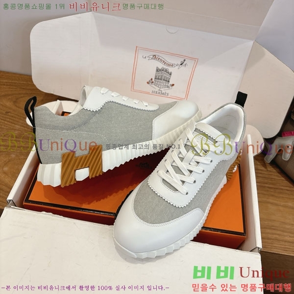  �����޽� ����Ŀ�� �������� H8222906-4