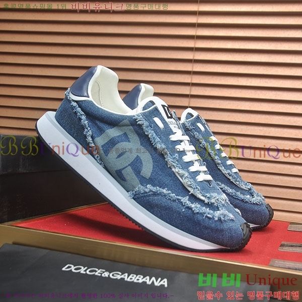 ��ü�ذ��ٳ� ����Ŀ�� DG60089